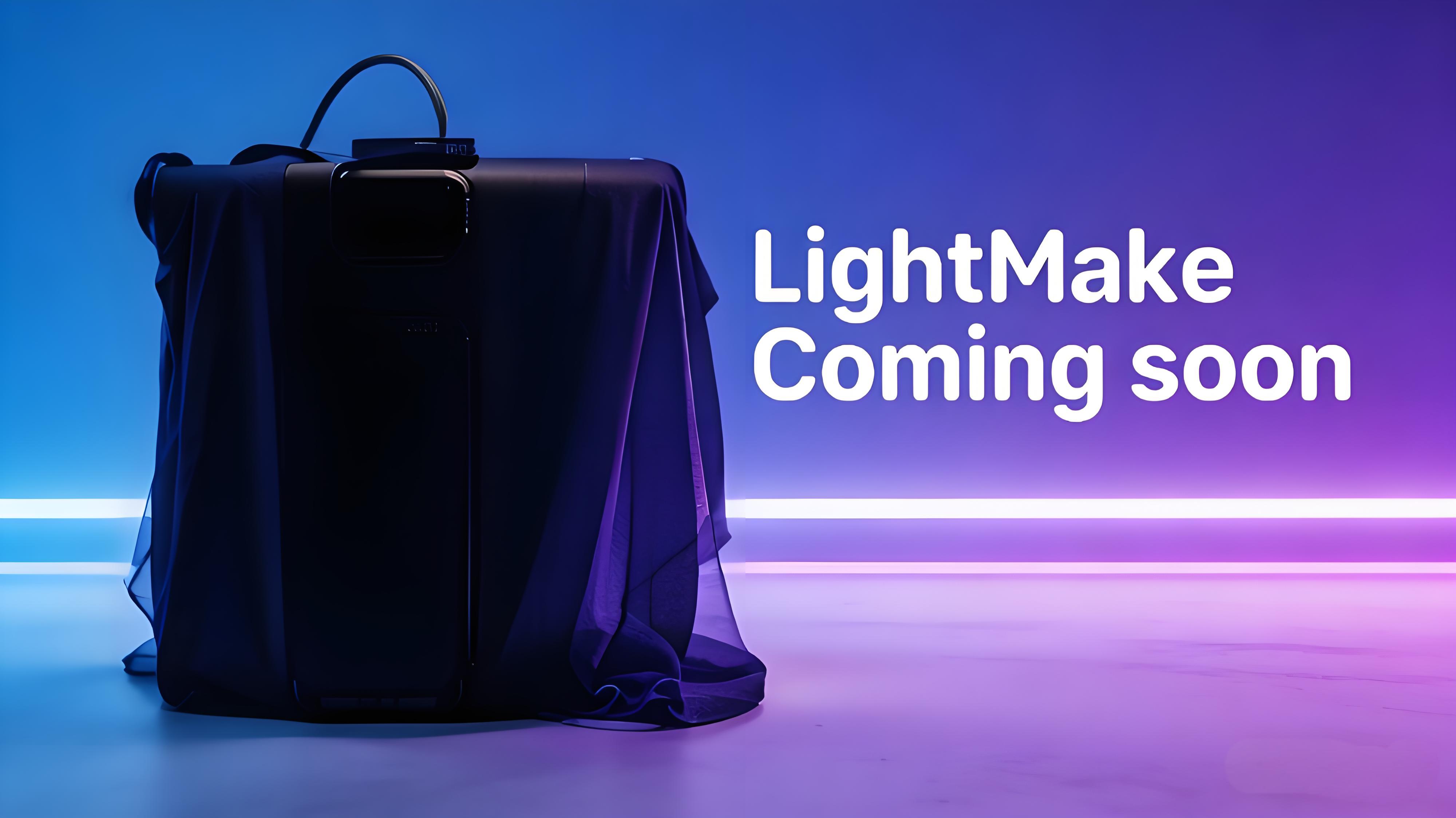 LightMake Coming Soon